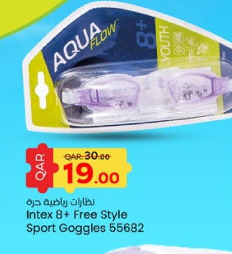 available at باريس هايبرماركت in قطر - أم صلال