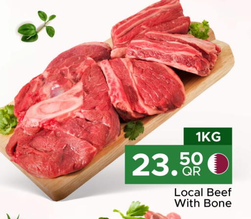 Beef available at Family Food Centre in Qatar - Umm Salal