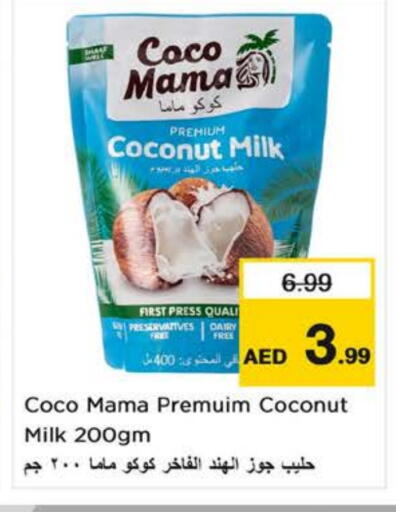 Coconut Milk available at Nesto Hypermarket in UAE - Fujairah