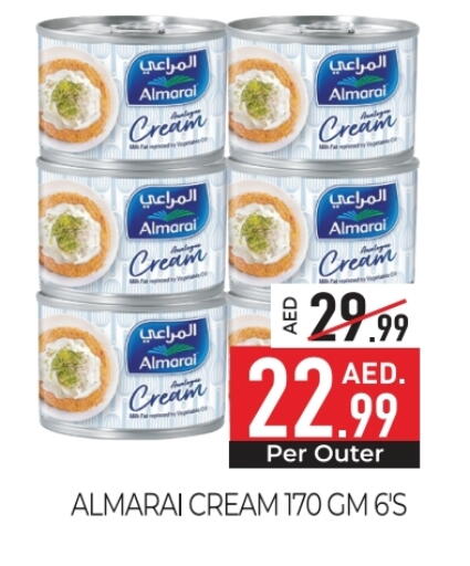 المراعي available at ديلايس سوبرماركت in الإمارات العربية المتحدة , الامارات - أبو ظبي
