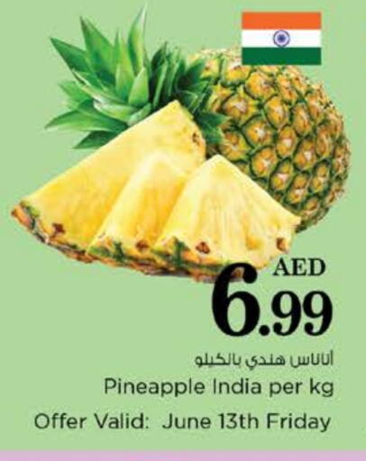 Pineapple from India available at Nesto Hypermarket in UAE - Sharjah / Ajman