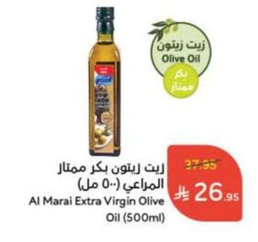 ALMARAI Virgin Olive Oil available at Hyper Panda in KSA, Saudi Arabia, Saudi - Bishah