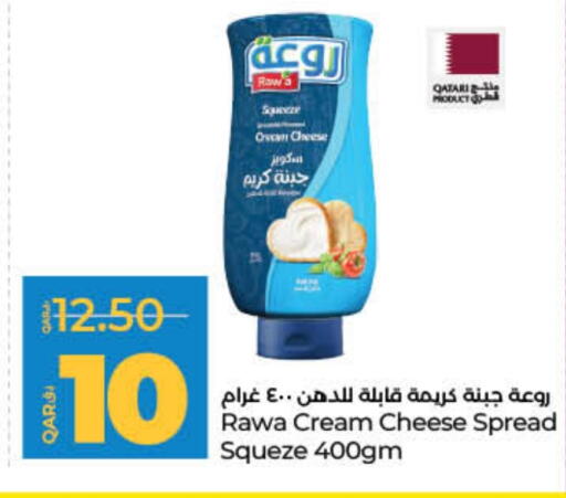 Cream Cheese available at LuLu Hypermarket in Qatar - Al-Shahaniya