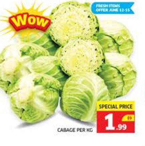 available at Seven Emirates Supermarket in UAE - Abu Dhabi