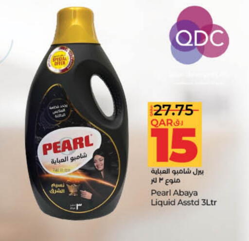 PEARL Abaya Shampoo available at LuLu Hypermarket in Qatar - Al Shamal