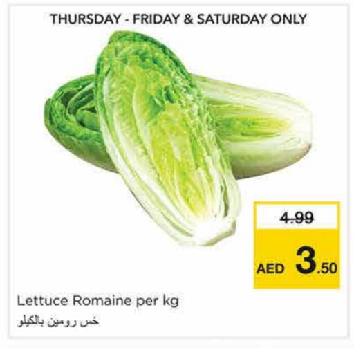 Fresh Vegetables in Nesto Hypermarket, UAE Offers - United Arab Emirates Lettuce available at Nesto Hypermarket in UAE - Sharjah / Ajman