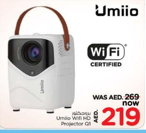 available at Nesto Hypermarket in UAE - Sharjah / Ajman