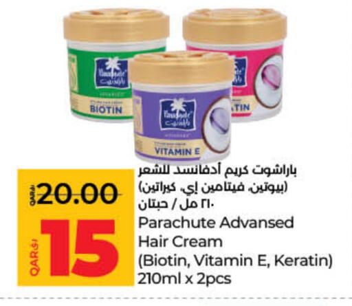 Hair Care in LuLu Hypermarket, Qatar Offers - Qatar PARACHUTE Hair Cream available at LuLu Hypermarket in Qatar - Al Shamal