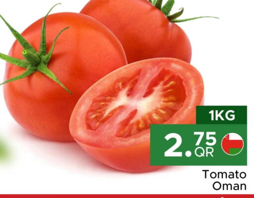 Tomato from Oman available at Family Food Centre in Qatar - Al Rayyan