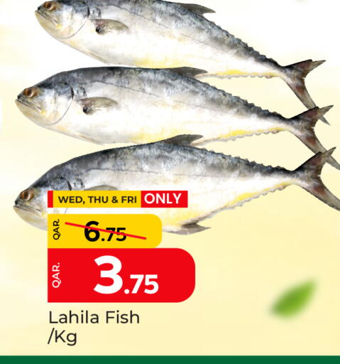 available at Paris Hypermarket in Qatar - Al-Shahaniya