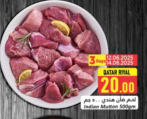 Mutton / Lamb available at Dana Hypermarket in Qatar - Doha