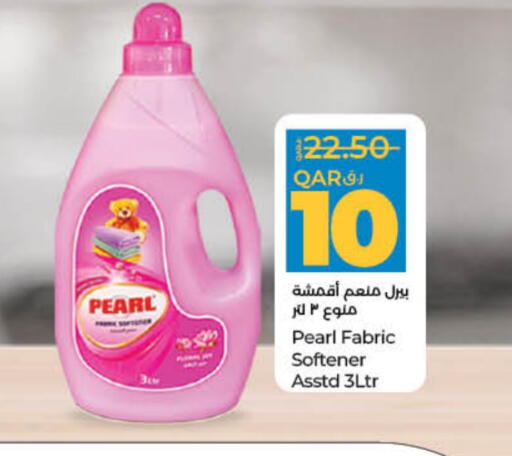 PEARL Softener available at LuLu Hypermarket in Qatar - Al Shamal