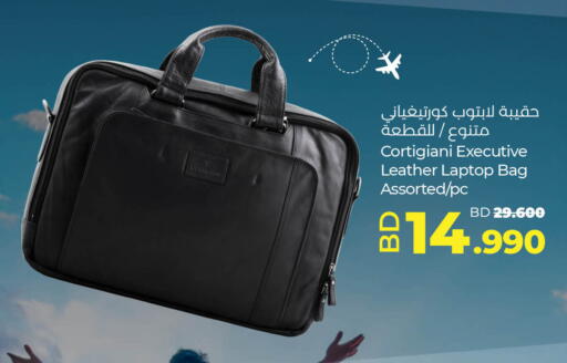 Laptop Bag available at LuLu Hypermarket in Bahrain