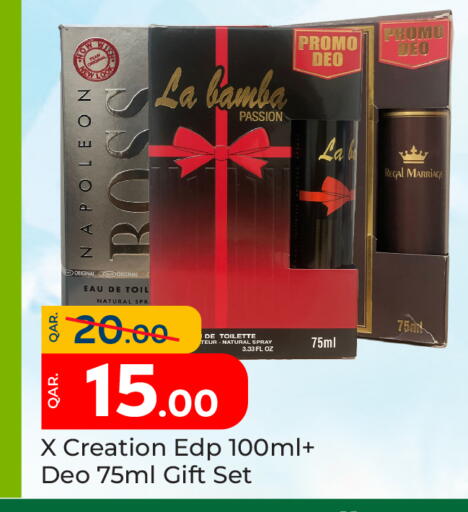 available at Paris Hypermarket in Qatar - Al Khor