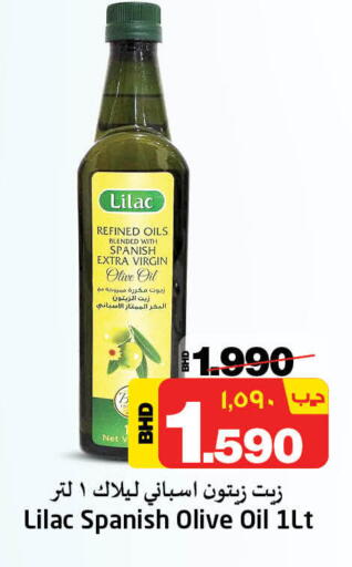 LILAC Virgin Olive Oil available at NESTO  in Bahrain