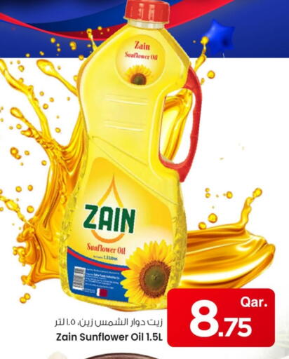 Sunflower Oil available at Mark & Save  in Qatar - Doha