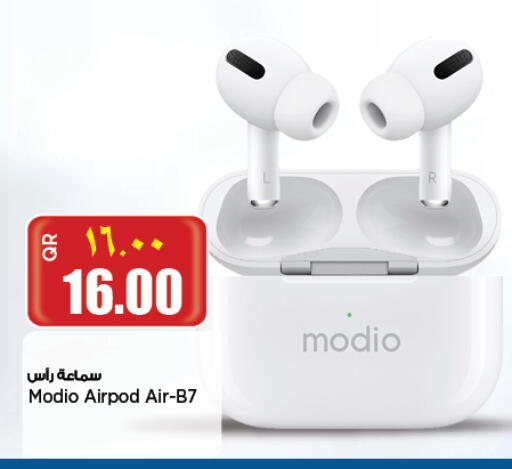 Earphone available at Retail Mart in Qatar - Al Khor