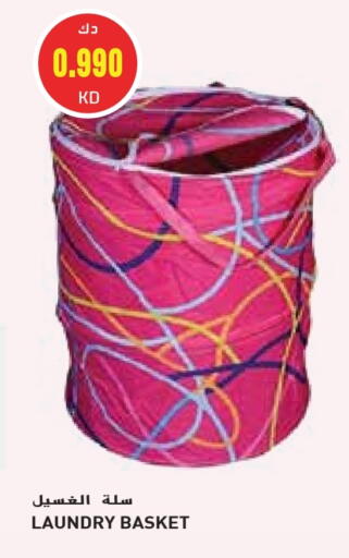 available at Grand Hyper in Kuwait - Jahra Governorate