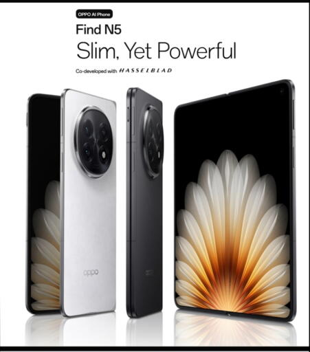 OPPO available at iCONNECT  in Qatar - Al-Shahaniya