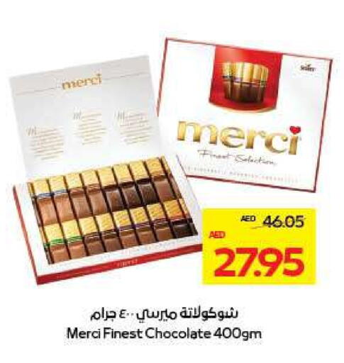 Chocolates & Candies in ADCOOP, UAE Offers - United Arab Emirates available at ADCOOP in UAE - Ras al Khaimah