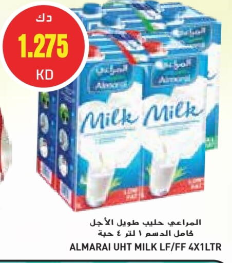 ALMARAI Long Life / UHT Milk available at Grand Costo in Kuwait - Kuwait City