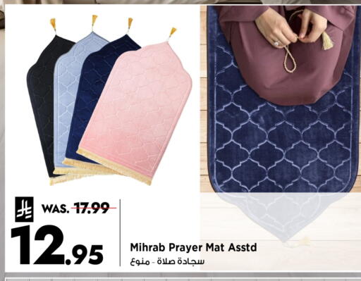 available at Mark & Save in KSA, Saudi Arabia, Saudi - Al Khobar