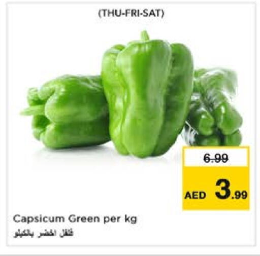 Fresh Vegetables in Nesto Hypermarket, UAE Offers - United Arab Emirates Chilli / Capsicum available at Nesto Hypermarket in UAE - Sharjah / Ajman