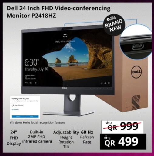 DELL available at Prestige Computers in Qatar - Al Khor