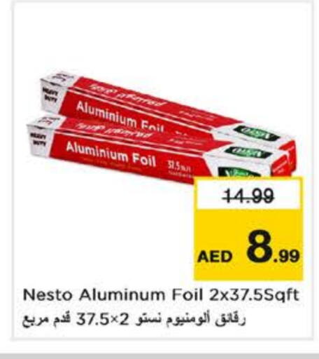 Aluminum Foil available at Nesto Hypermarket in UAE - Fujairah