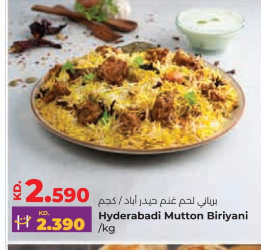 Ready to Eat in Lulu Hypermarket , Kuwait Offers - Kuwait available at Lulu Hypermarket in Kuwait - Kuwait City