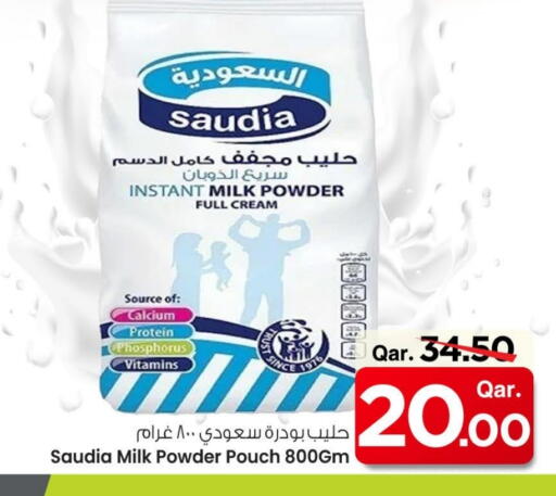 SAUDIA Milk Powder available at Mark & Save  in Qatar - Al Daayen
