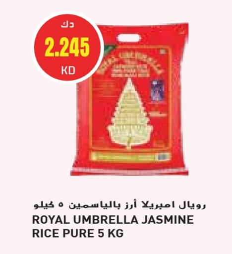 أرز ياسمين available at جراند هايبر in الكويت - محافظة الجهراء