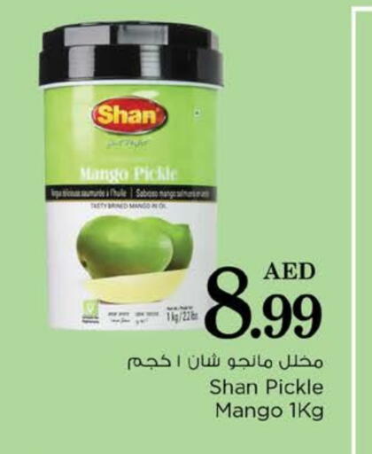SHAN Pickle available at Nesto Hypermarket in UAE - Al Ain