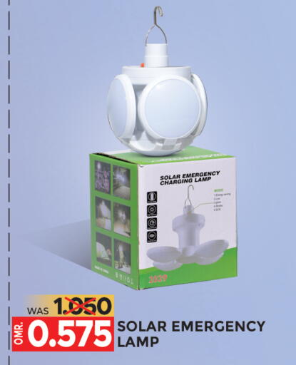 available at Dragon Gift Center in Oman - Muscat