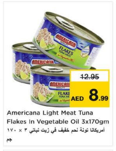 أمريكانا تونة - معلب available at نستو هايبرماركت in الإمارات العربية المتحدة , الامارات - الشارقة / عجمان