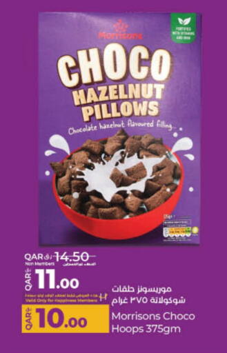 LULU available at LuLu Hypermarket in Qatar - Al Wakra