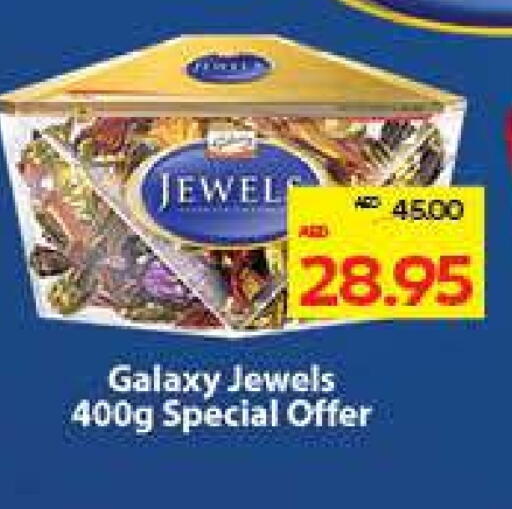 GALAXY JEWELS available at Megamart Supermarket  in UAE - Sharjah / Ajman