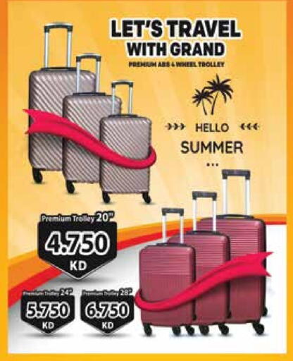Trolley available at Grand Hyper in Kuwait - Ahmadi Governorate