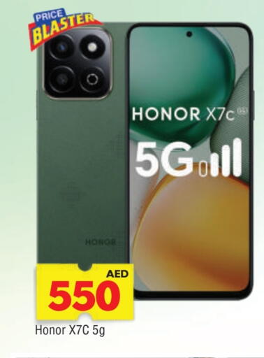 HONOR available at AL MADINA in UAE - Sharjah / Ajman