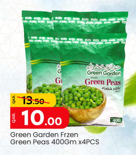 Frozen Fruits & Veg in Paris Hypermarket, Qatar Offers - Qatar Peas available at Paris Hypermarket in Qatar - Al-Shahaniya