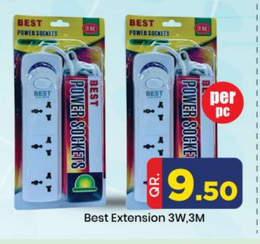 available at Dana Hypermarket in Qatar - Al Shamal