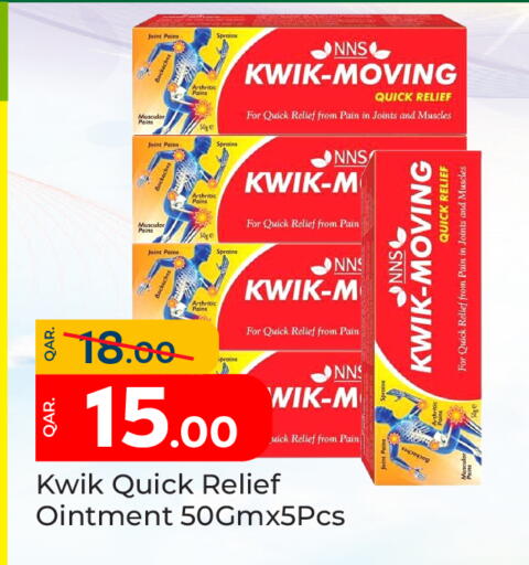 Health Care in Paris Hypermarket, Qatar Offers - Qatar available at Paris Hypermarket in Qatar - Al-Shahaniya