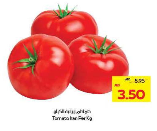 Tomato from Iran available at ADCOOP in UAE - Al Ain