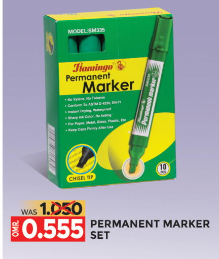 available at Dragon Gift Center in Oman - Muscat