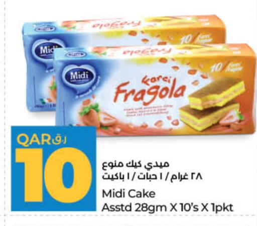 Cakes & Pastry in LuLu Hypermarket, Qatar Offers - Qatar available at LuLu Hypermarket in Qatar - Al Shamal