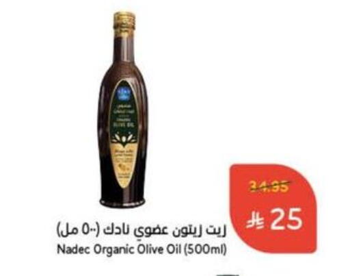 Oil & Ghee in Hyper Panda, Saudi Arabia Offers - Saudi Arabia NADEC Olive Oil available at Hyper Panda in KSA, Saudi Arabia, Saudi - Dammam