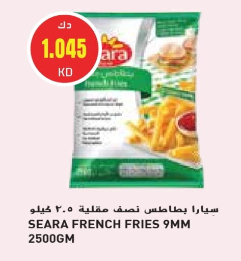 available at Grand Hyper in Kuwait - Jahra Governorate