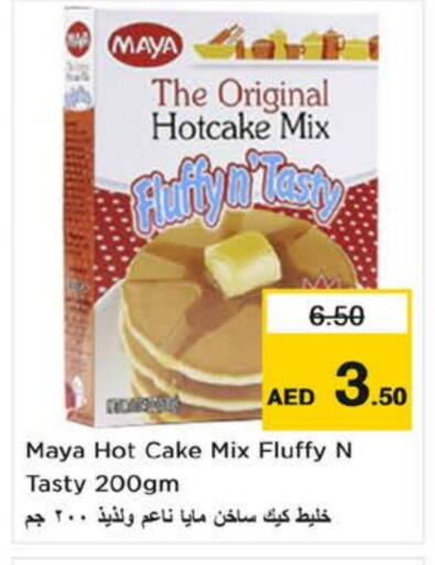 Cake Mix available at Nesto Hypermarket in UAE - Fujairah