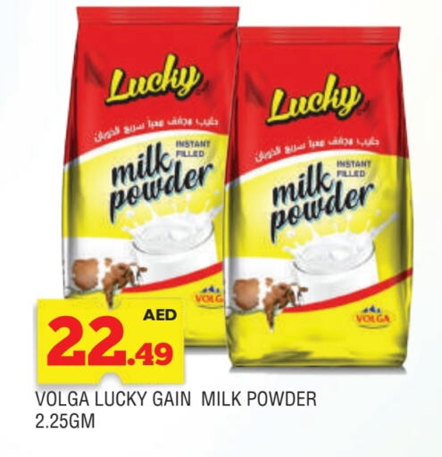Milk Powder available at AL MADINA in UAE - Sharjah / Ajman