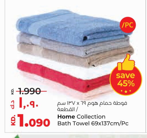 Home Furnishing & Decor in Lulu Hypermarket , Kuwait Offers - Kuwait available at Lulu Hypermarket in Kuwait - Kuwait City